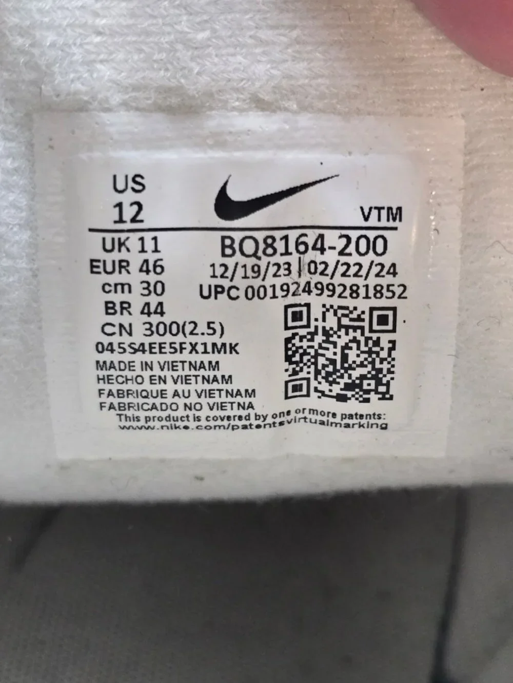 Nike Men's Air Span II SE SU19 Beige Athletic Casual Shoes BQ8164 200 Sz 12